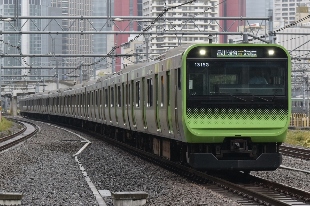 JR東日本 東京総合車両センター E235系 トウ50編成