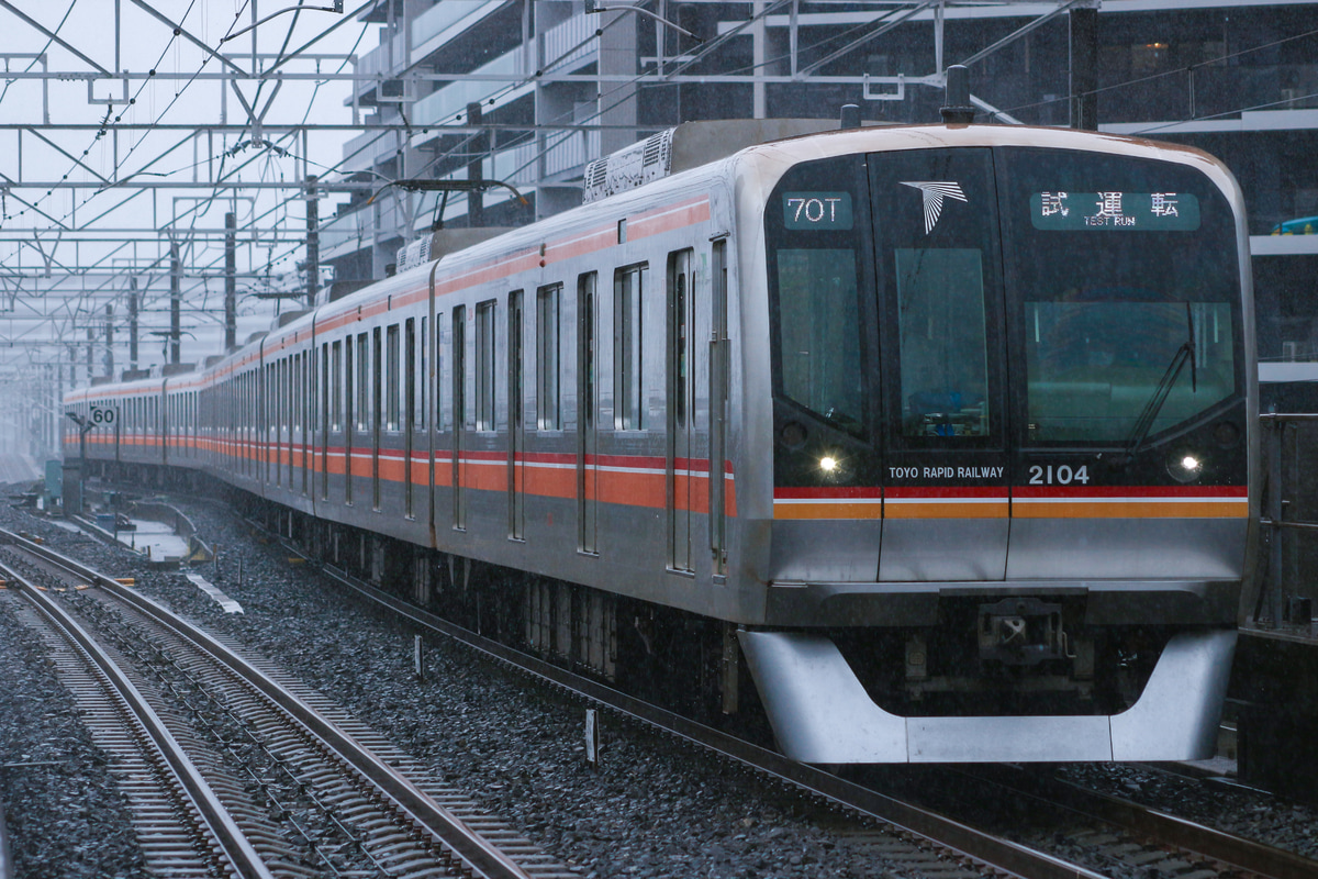 東葉高速鉄道 八千代緑が丘車両基地 2000系 2104F