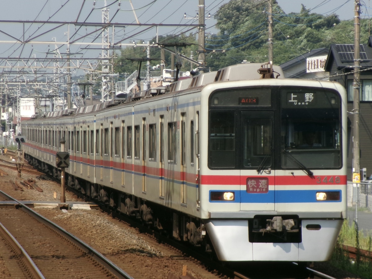 京成電鉄 宗吾車両基地 3400形 3448F