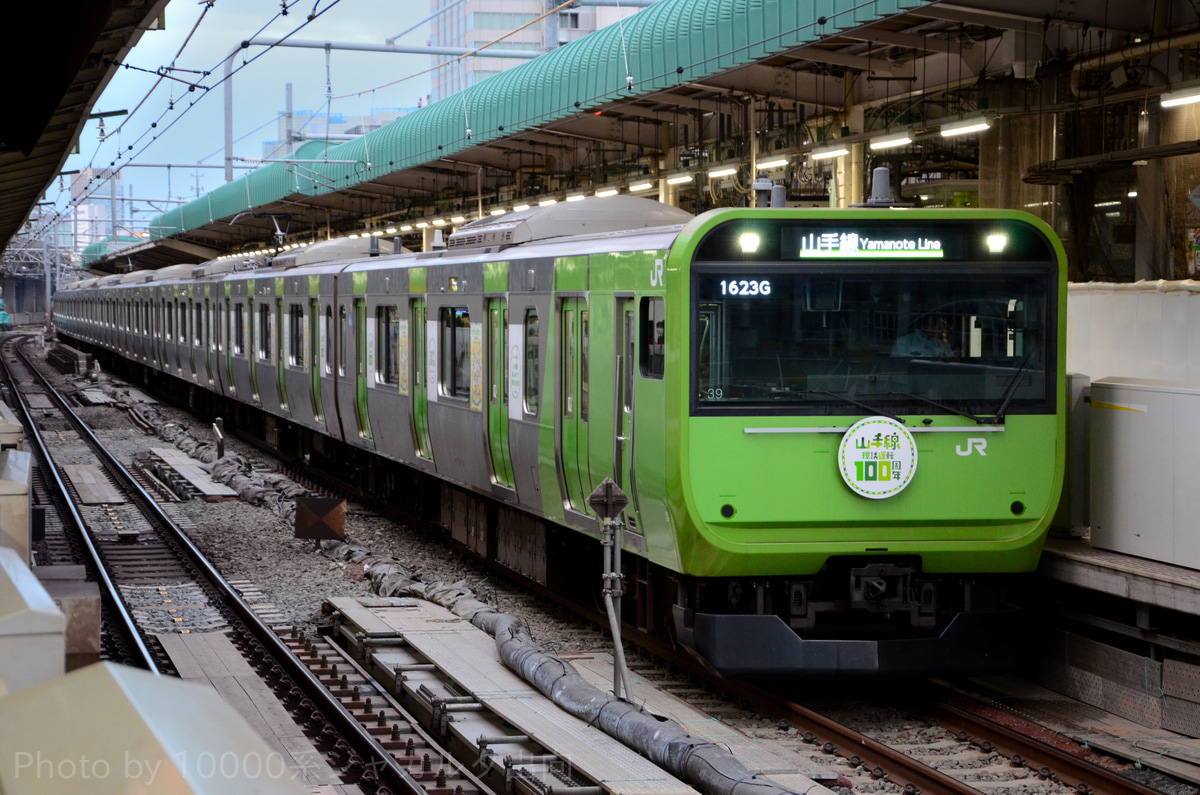 JR東日本 東京総合車両センター本区 E235系 トウ39編成