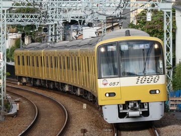 京急電鉄1000形1057Fを花月総持寺で撮影した画像