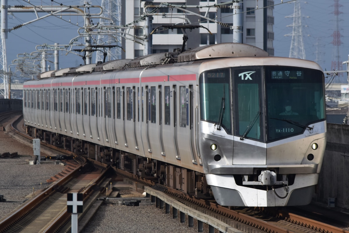 首都圏新都市鉄道 つくばエクスプレス総合基地 TX-1000系 第10編成