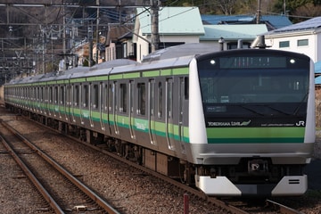 JR東日本E233系クラH020編成を相原駅で撮影した画像