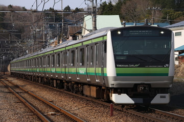 JR東日本E233系クラH026編成を相原駅で撮影した画像