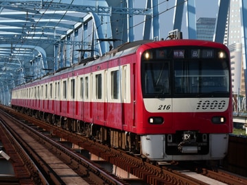 京急電鉄1000形1209Fを六郷土手駅で撮影した画像