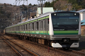 JR東日本E233系クラH001編成を相原駅で撮影した画像