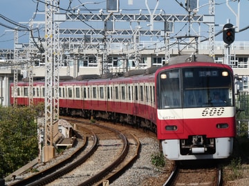 京急電鉄600形607Fを新大津で撮影した画像