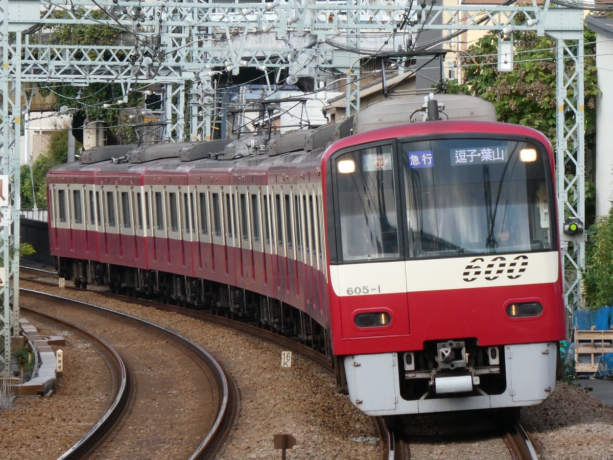 京急電鉄 久里浜検車区 600形 605F