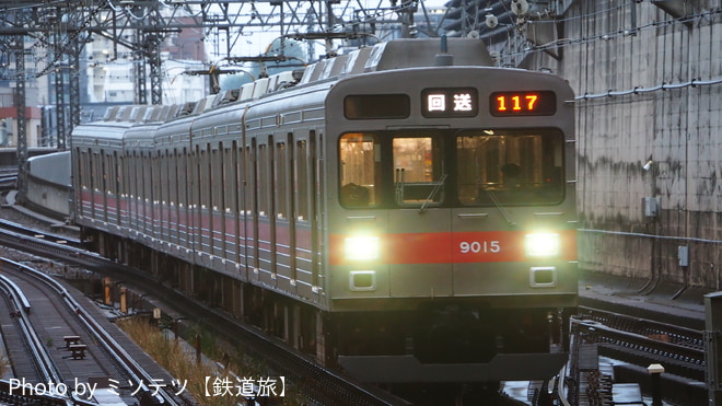 byミソテツ【鉄道旅】