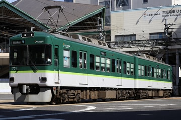 京阪電気鉄道700形701Fをびわ湖浜大津～三井寺間で撮影した画像