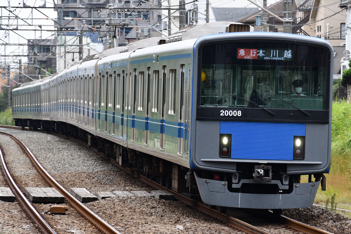 西武鉄道  20000系 20108F