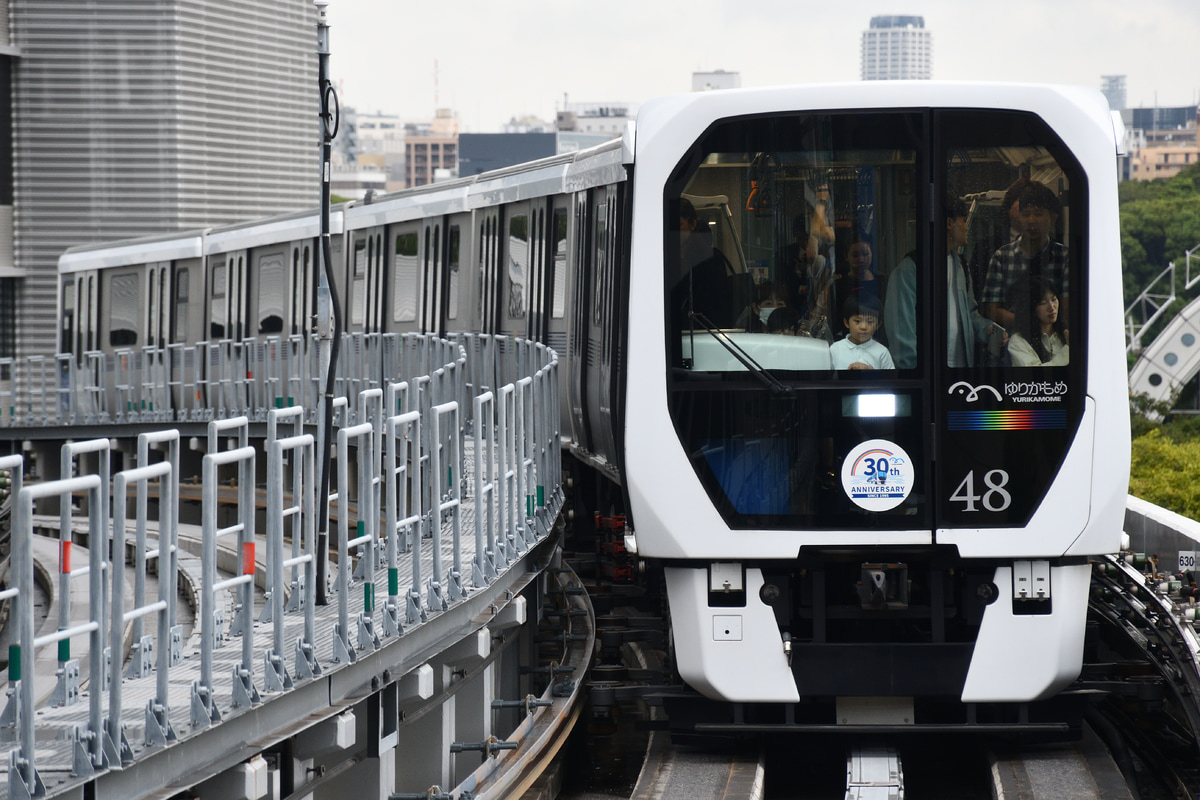 ゆりかもめ ゆりかもめ車両基地 7300系 7481F