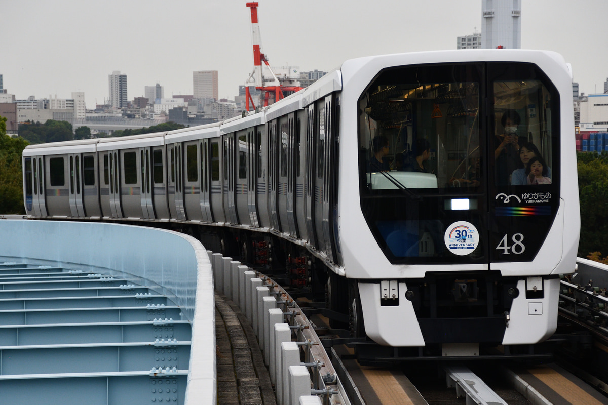 ゆりかもめ ゆりかもめ車両基地 7300系 7481F