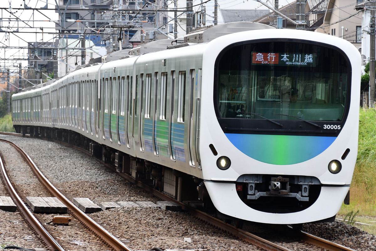 西武鉄道  30000系 30105F