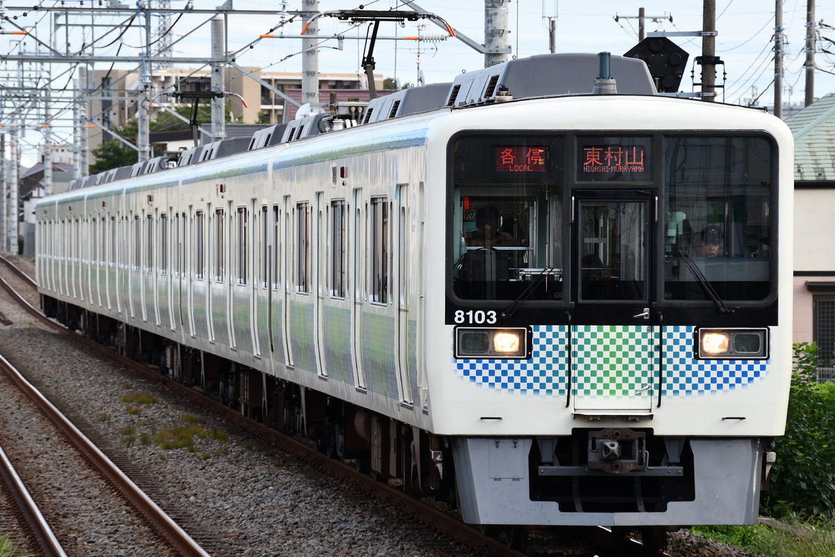 西武鉄道  8000系 8103F