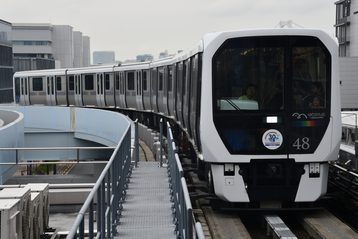 ゆりかもめ ゆりかもめ車両基地 7300系 7481F