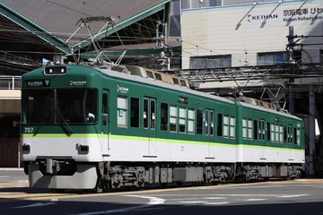 京阪電気鉄道700形707Fをびわ湖浜大津～三井寺間で撮影した画像