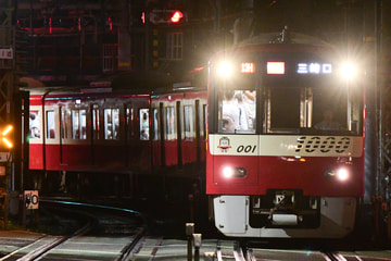 byAotetsu_Tc8713