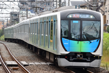 西武鉄道40000系40103Fを航空公園駅で撮影した画像