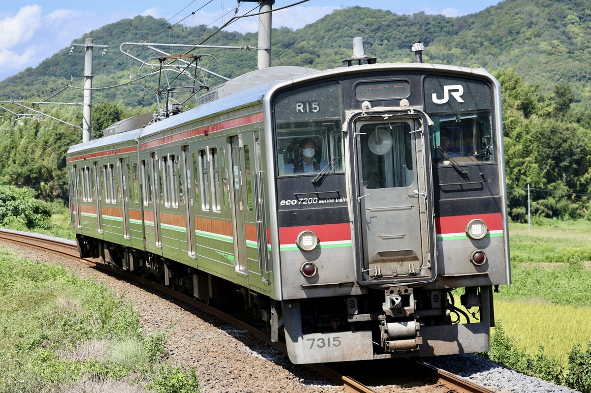 JR四国 高松運転所 7200系 R15編成