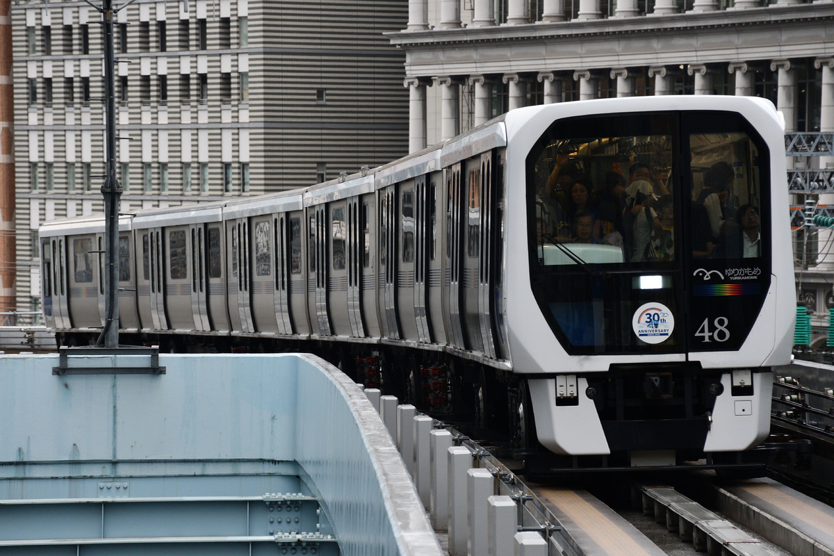 ゆりかもめ ゆりかもめ車両基地 7300系 7481F
