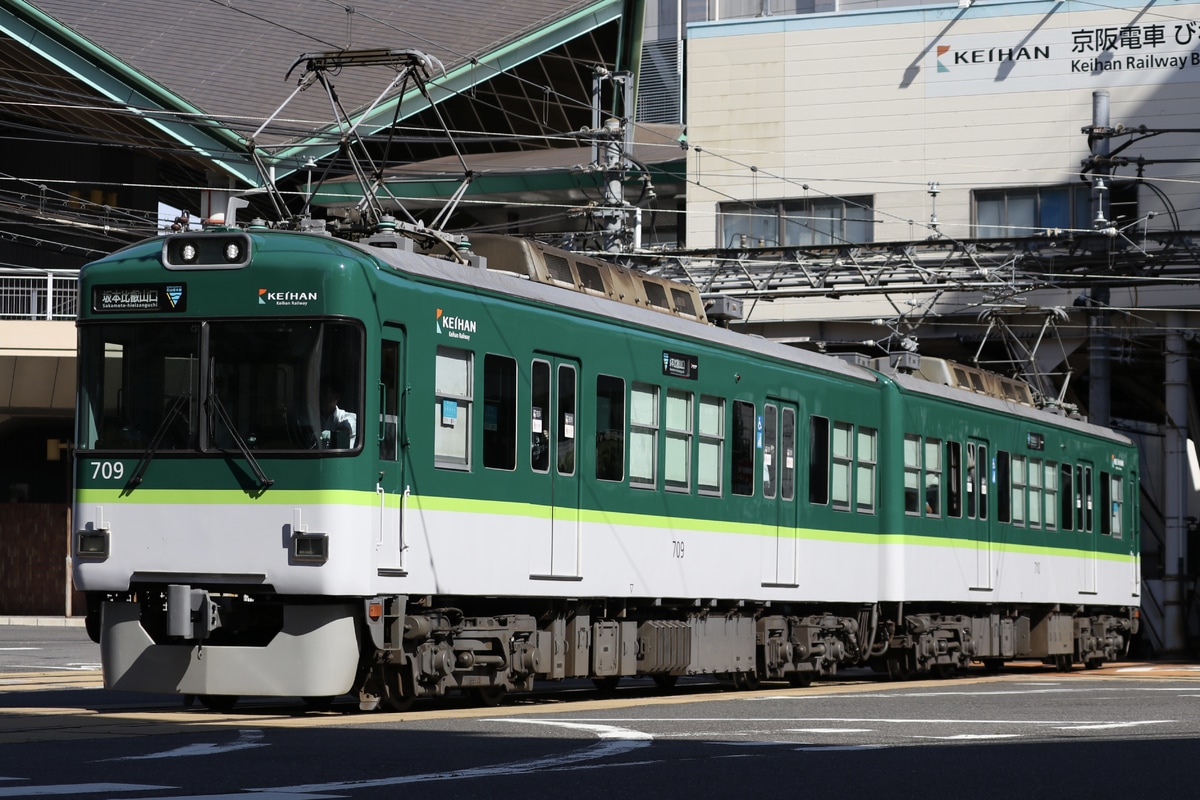 京阪電気鉄道 錦織車庫 700形 709F