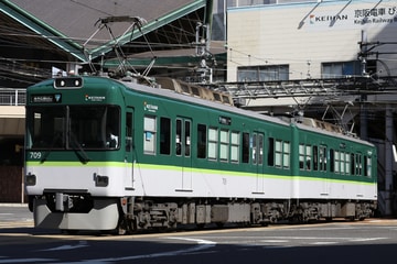 京阪電気鉄道700形709Fをびわ湖浜大津～三井寺間で撮影した画像