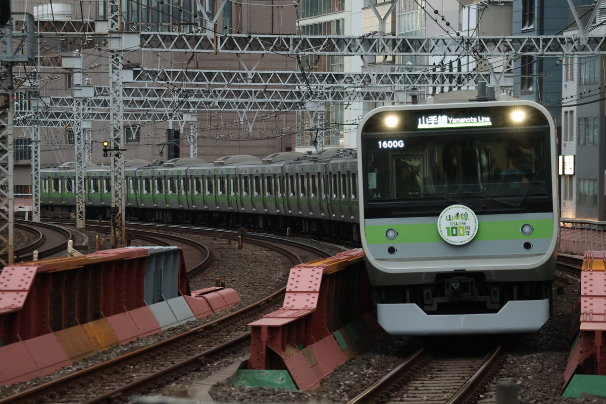 JR東日本 東京総合車両センター本区 E235系 トウ44編成
