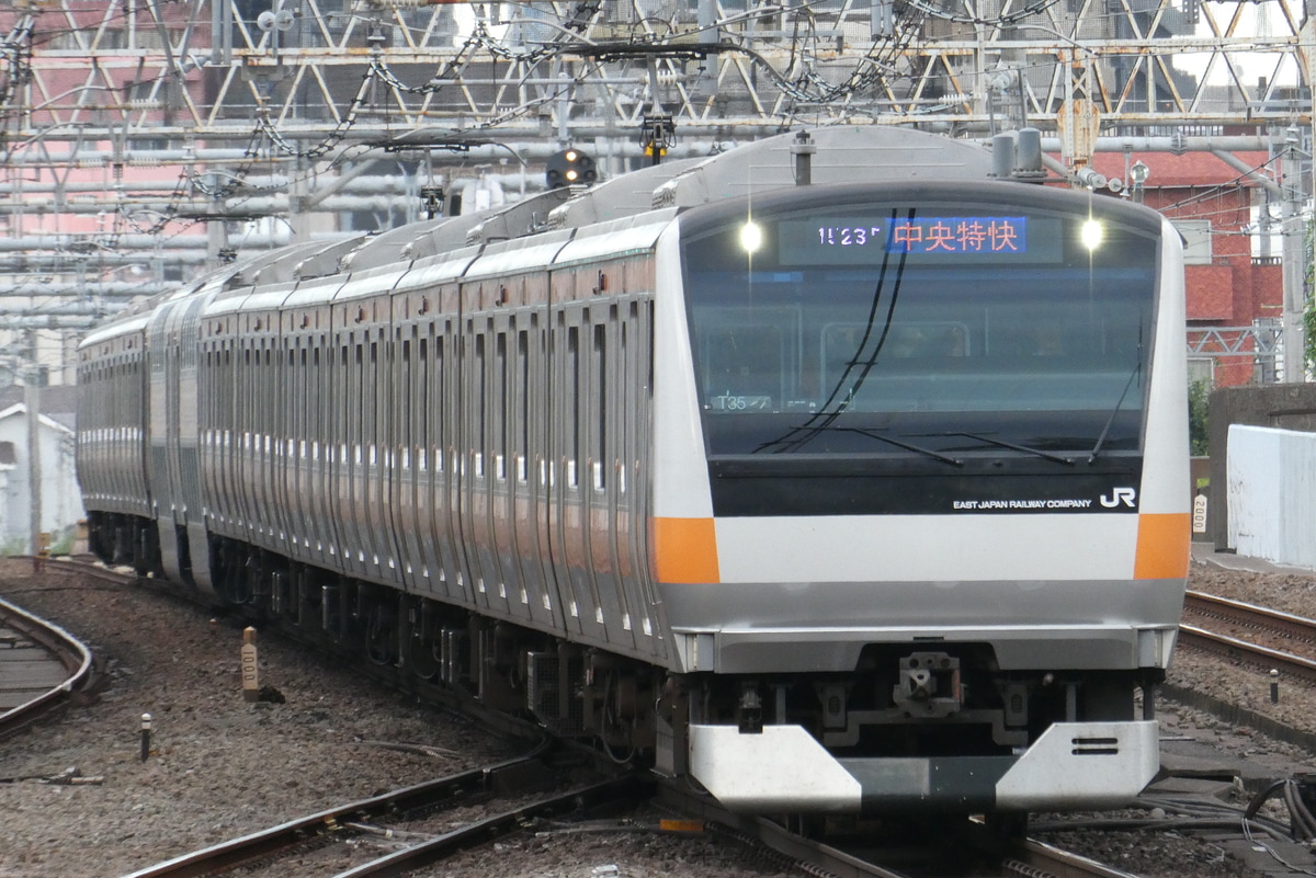 JR東日本  E233系 