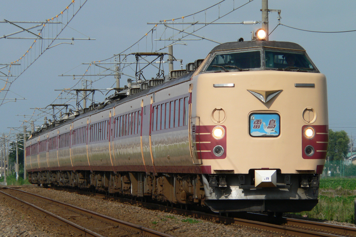 JR西日本  485系 
