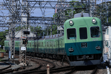 京阪電気鉄道2200系2216Fを淀～中書島間で撮影した画像
