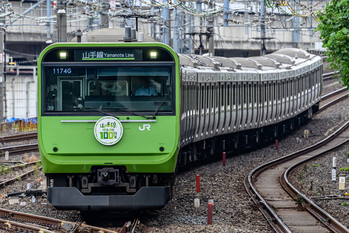 JR東日本 東京総合車両センター本区 E235系 トウ39編成