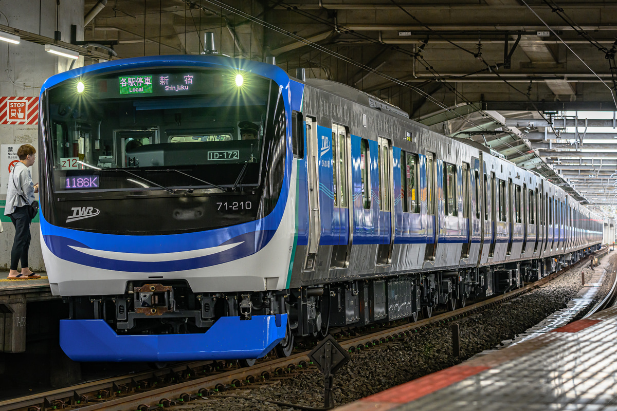東京臨海高速鉄道 東臨運輸区 71-000形 Z12編成