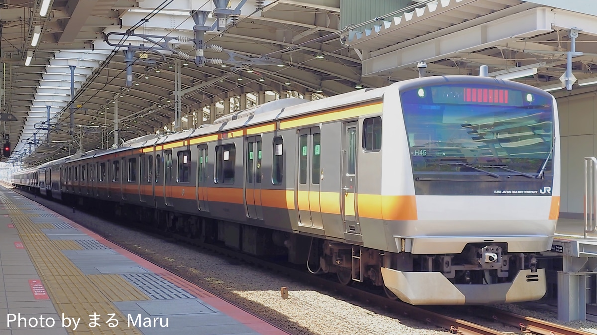 JR東日本 豊田車両センター本区 E233系 H45編成