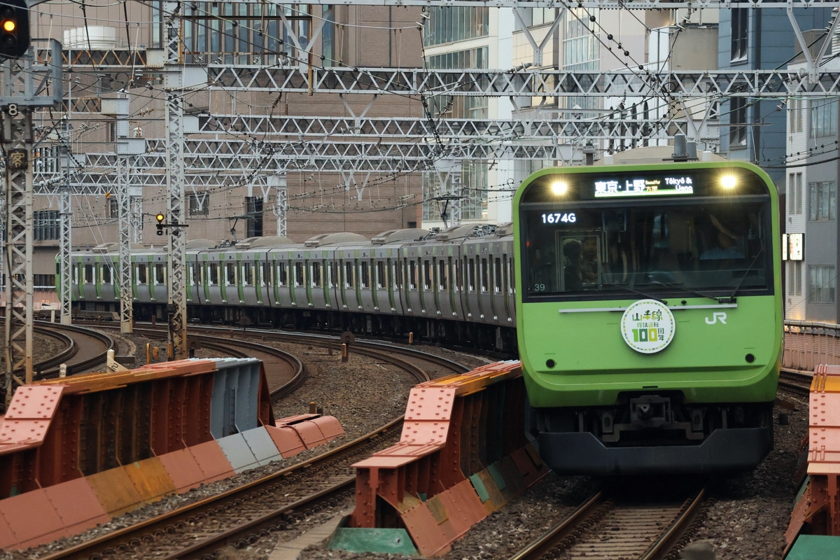 JR東日本 東京総合車両センター本区 E235系 トウ39編成