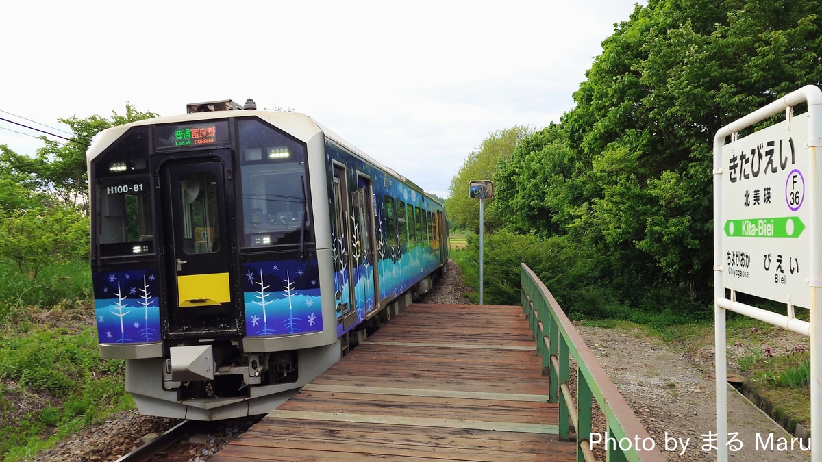 JR北海道 旭川運転所 H100形 H100-81