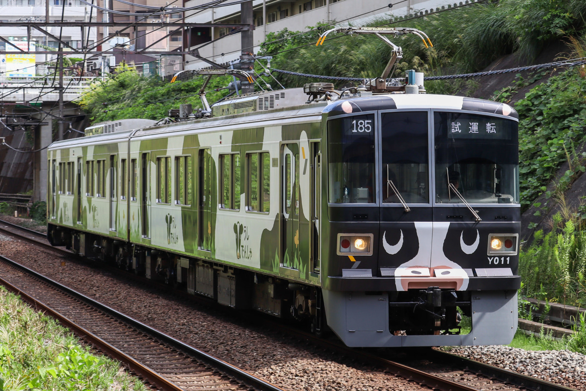 横浜高速鉄道  Y000系 Y001F