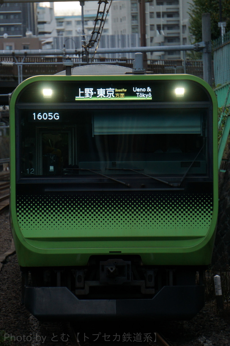 JR東日本 東京総合車両センター本区 E235系 トウ12編成