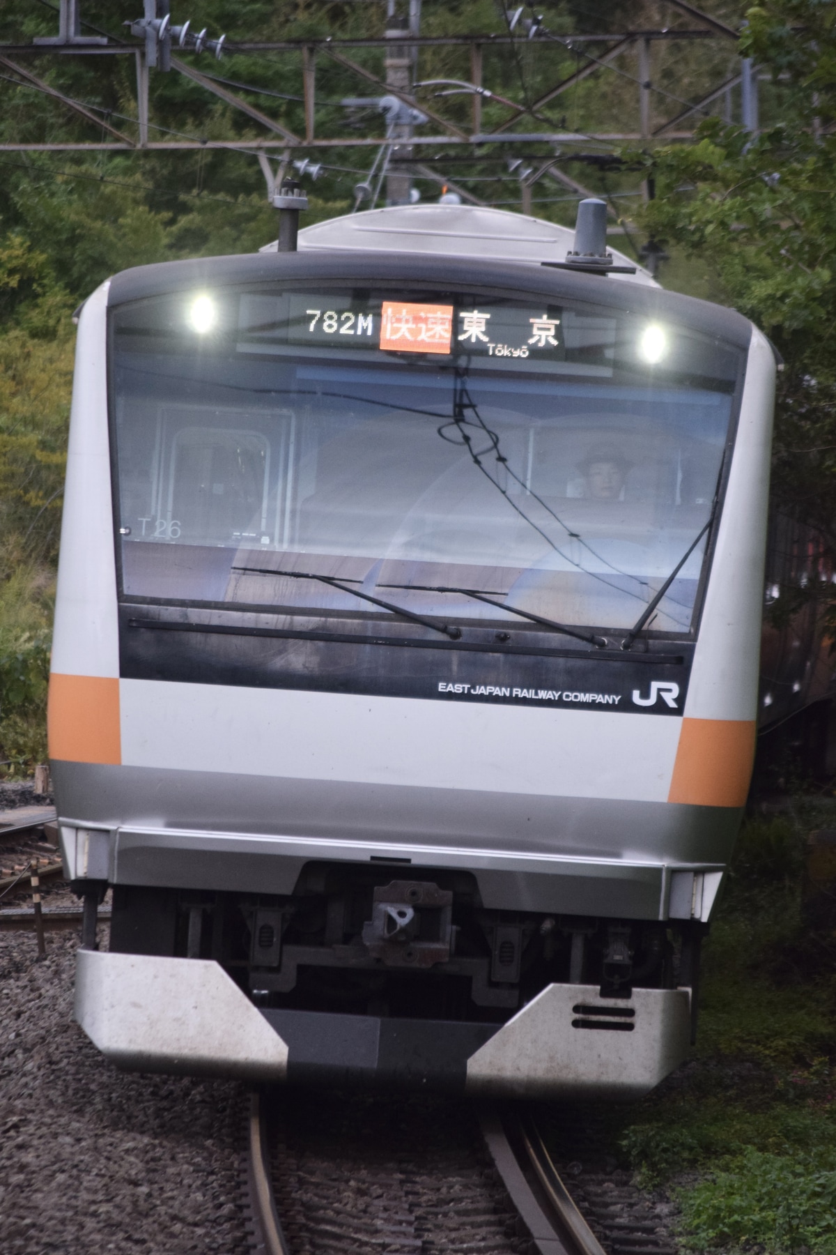 JR東日本 豊田車両センター本区 E233系 トタT26編成