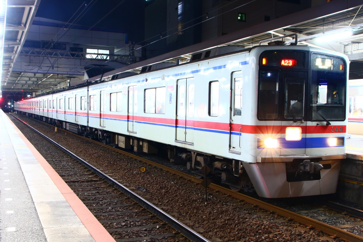 京成電鉄 宗吾車両基地 3400形 3448F