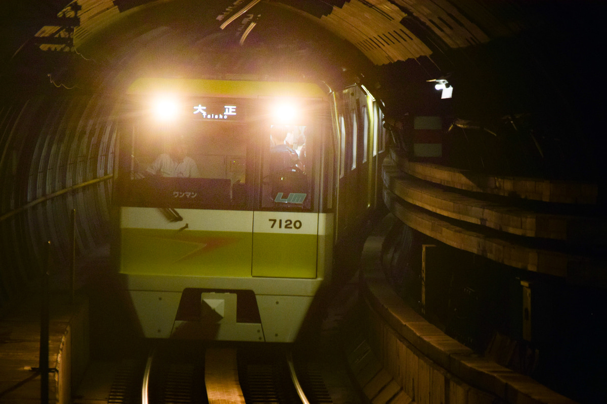 大阪市高速電気軌道 鶴見検車場 70系 7120F