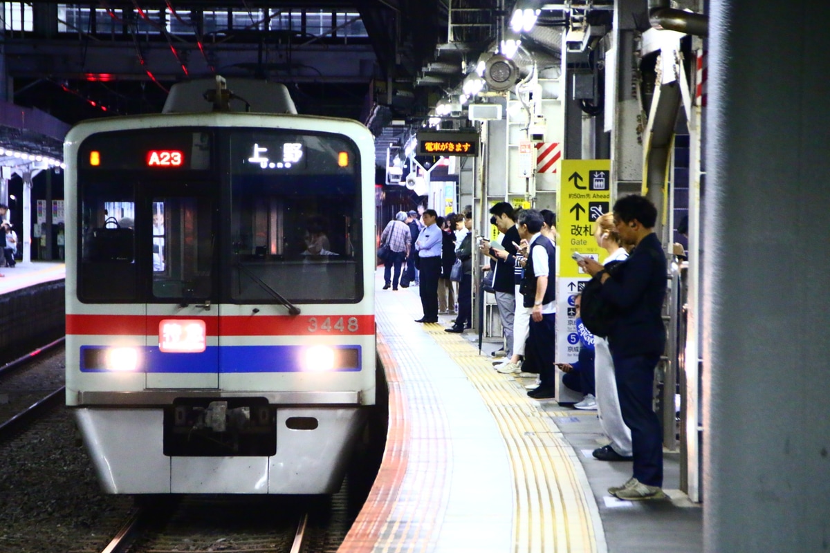 京成電鉄 宗吾車両基地 3400形 3448F