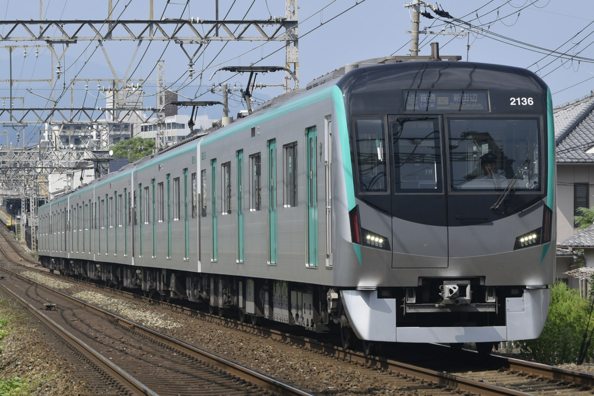 京都市交通局 竹田車庫 20系 2136F