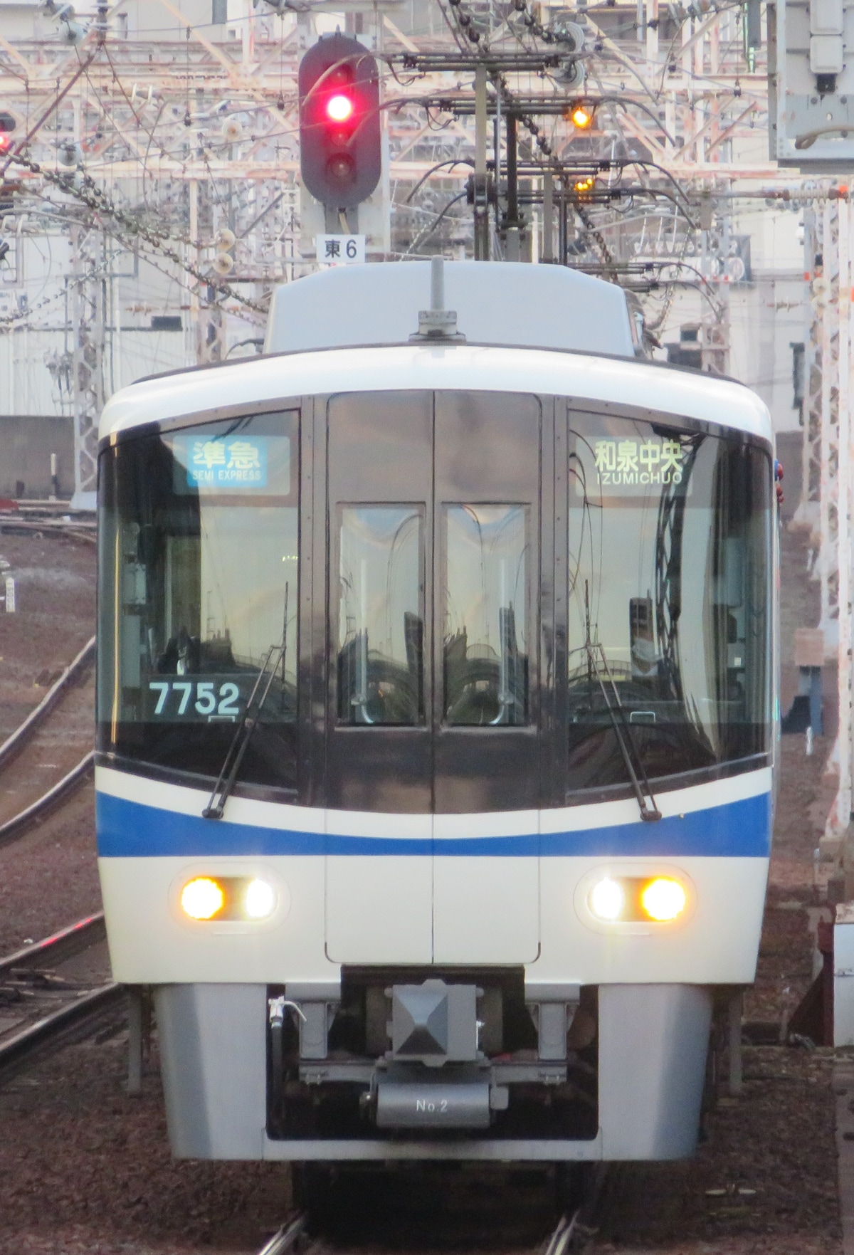 泉北高速鉄道 光明池車庫 7000系 7551F