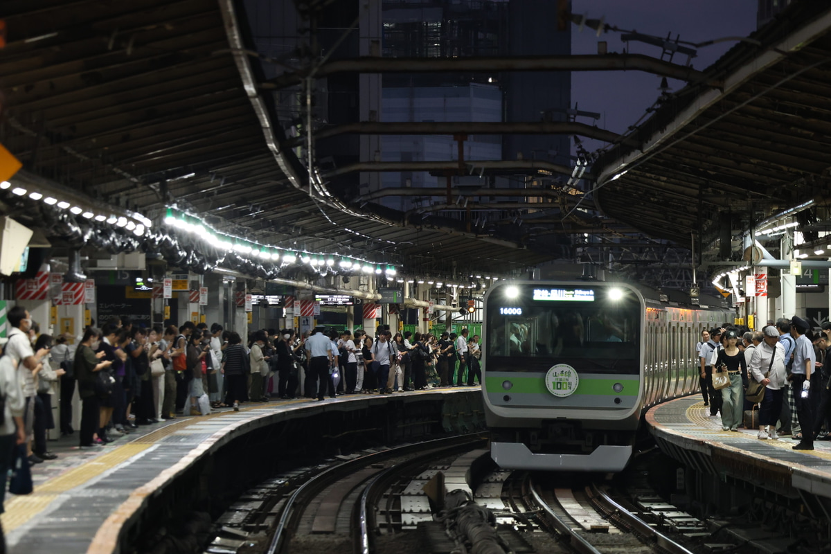 JR東日本  E235系 トウ44編成