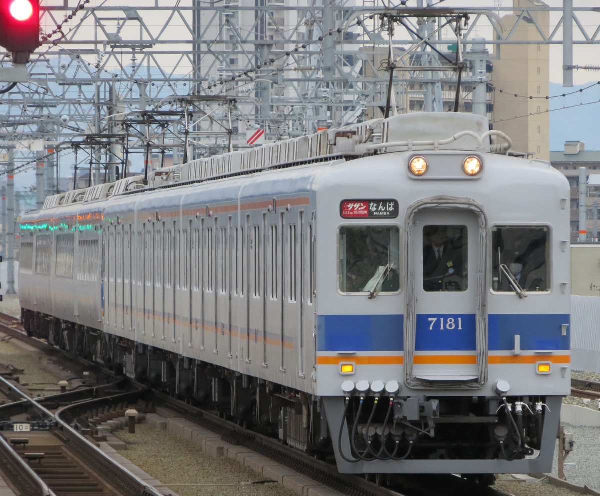 南海電気鉄道 住ノ江検車区 7100系 7181F