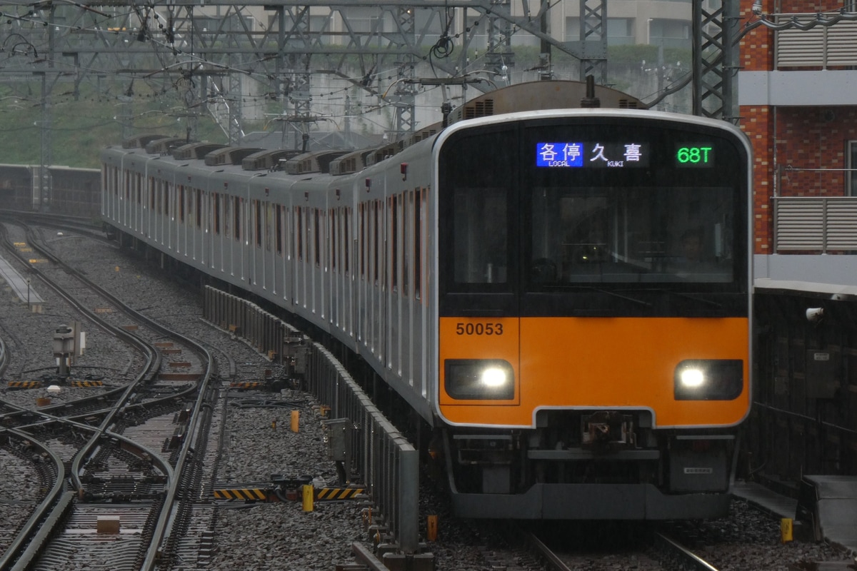 東武鉄道 南栗橋車両管区春日部支所 50000系 51053F