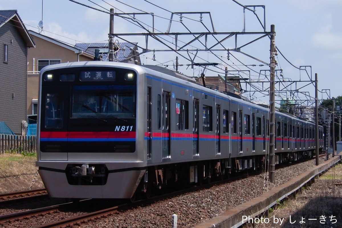 京成電鉄 くぬぎ山車両基地 N800形 N818F