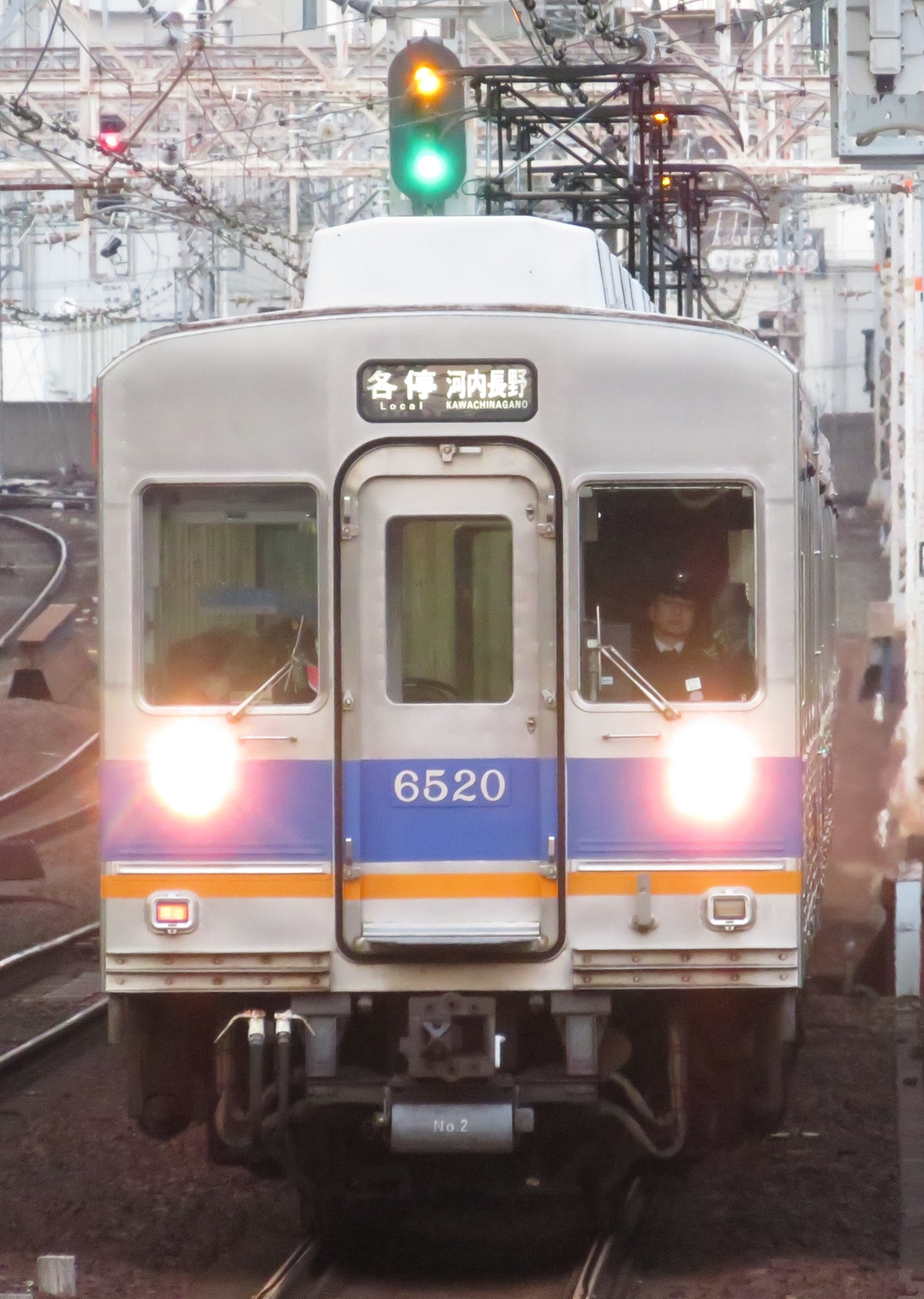 南海電気鉄道 小原田検車区 6200系 6519F