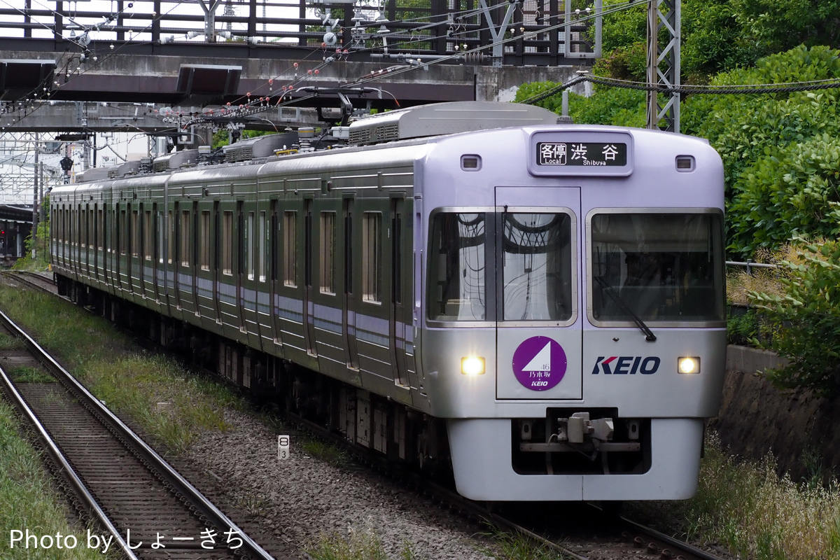 京王電鉄 富士見ヶ丘検車区 1000系 1755F